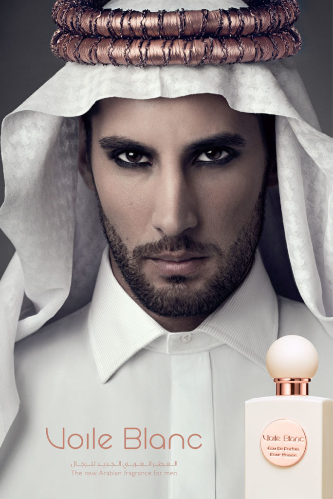 Cosmetics Magazine Ad