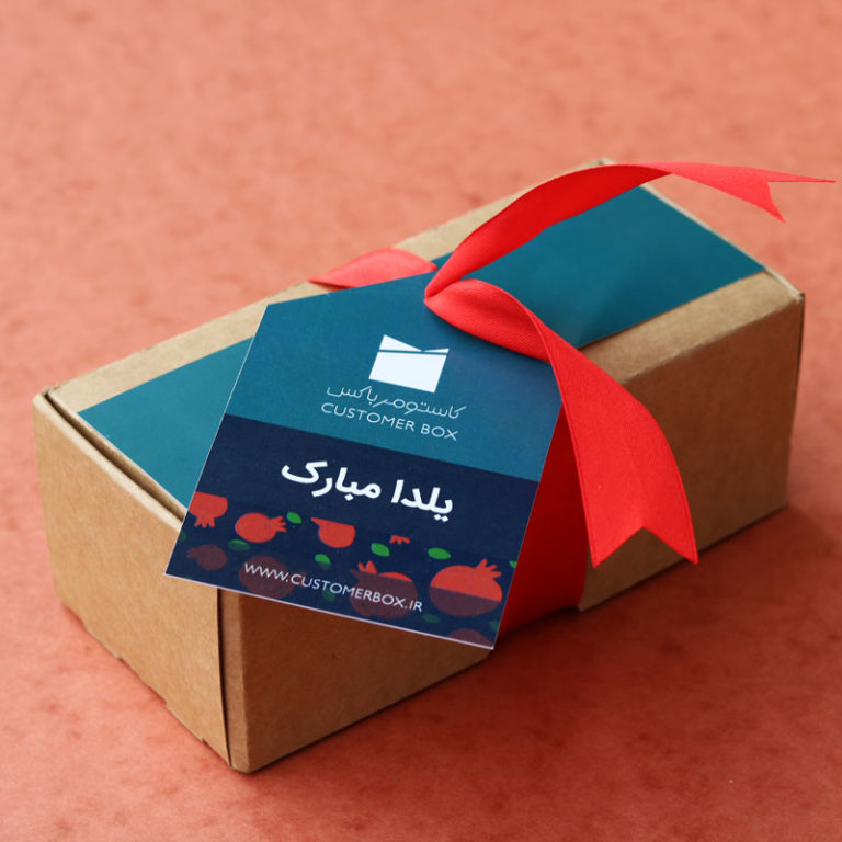 What is minimalist packaging design?