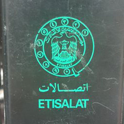 Old Etisalat Logo Designs, Pre-2000